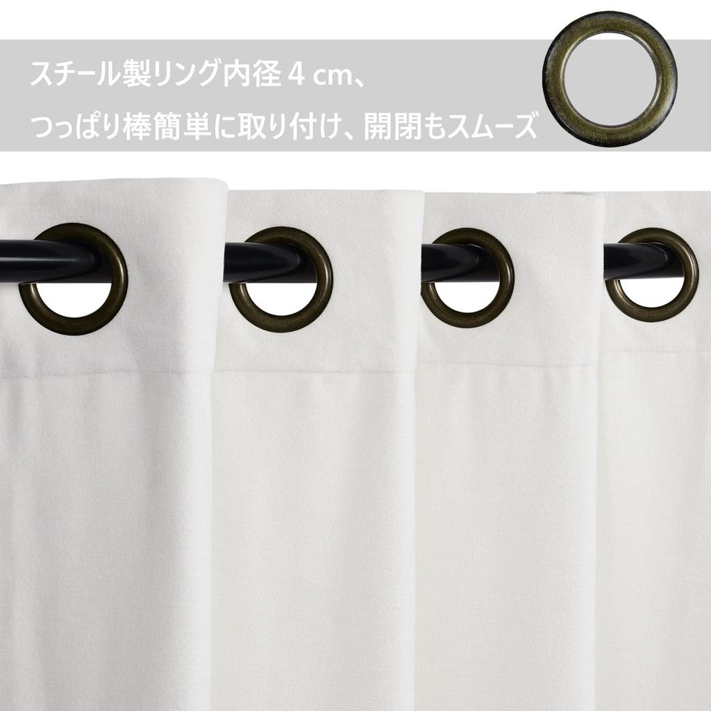 HAVARGO Partition 230cm Thermal Cold Accordion Blocks Cold Air Curtain, Length, Insulation, Protection, Noren, Stylish, Privacy, Curtain, (Ivory,