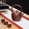 Yixing Zisha Purple Clay Lifting Beam Tea Kettle