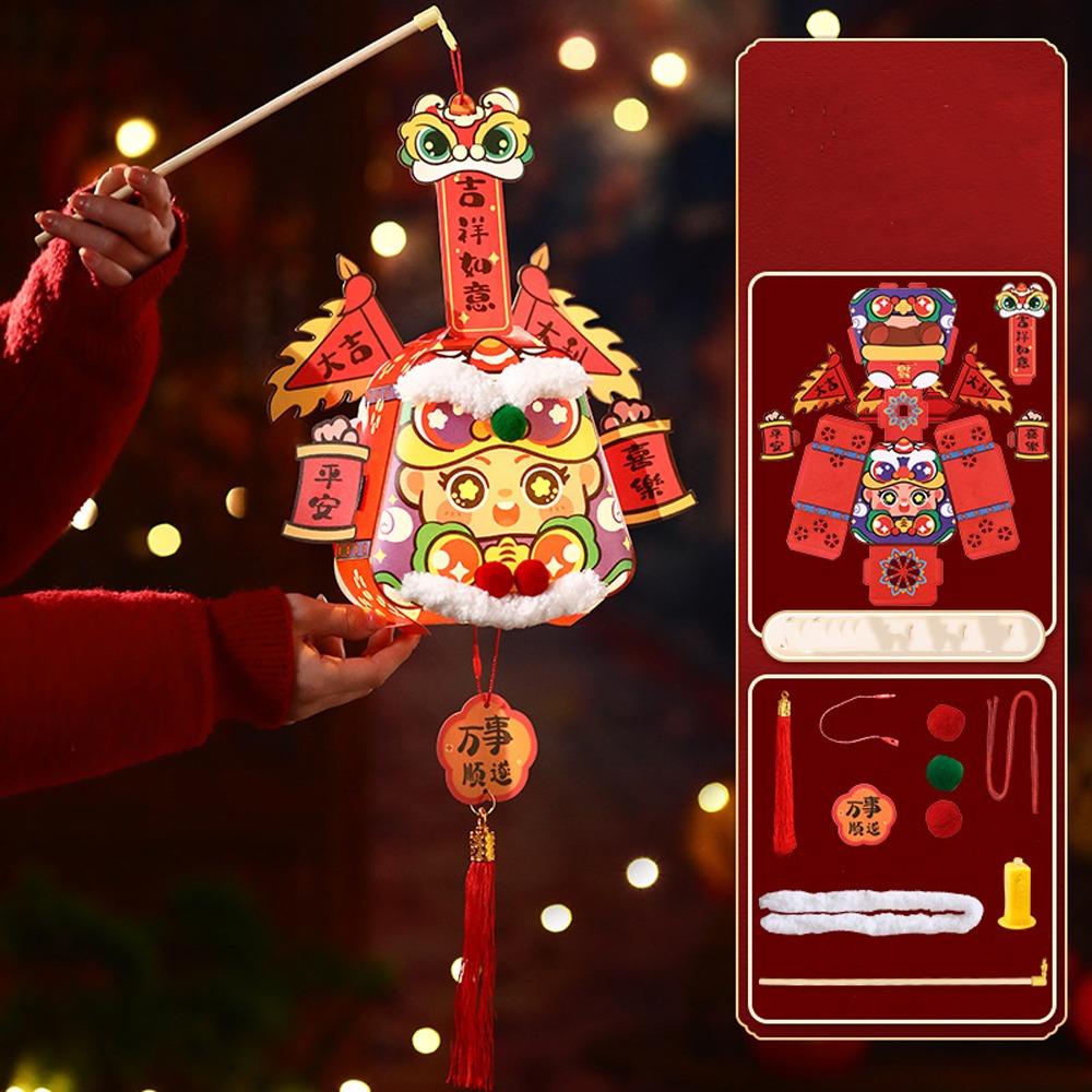 Chinese Style Portable Rabbit Lantern Handmade Handheld Rabbit Lantern  School Project