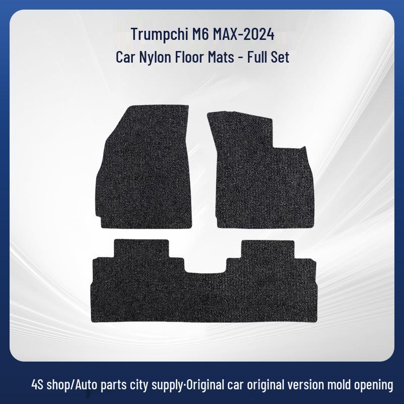 Eco-friendly, Anti-slip, Wear-resistant Nylon Floor Mats for Trumpchi M6 MAX-2024