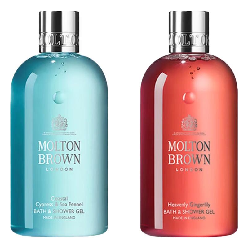 Molton Brown Coastal Cypress & Heavenly Gingerlily Shower Gel Duo Set