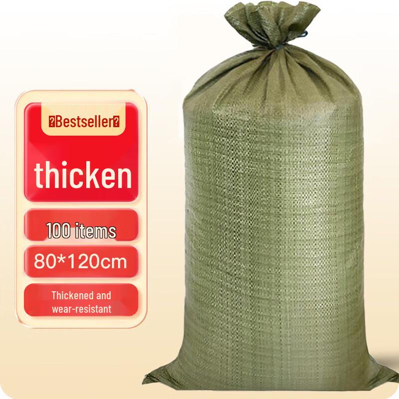 Heavy-Duty Woven Packaging Sacks