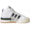 Adidas Sankuanz X Adidas Rivalry Pro Model 'White Silver Metallic' Sneakers FY3501