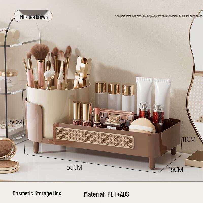 

Pinhuan Rattan Style Rotatable Desktop Cosmetic Storage Box