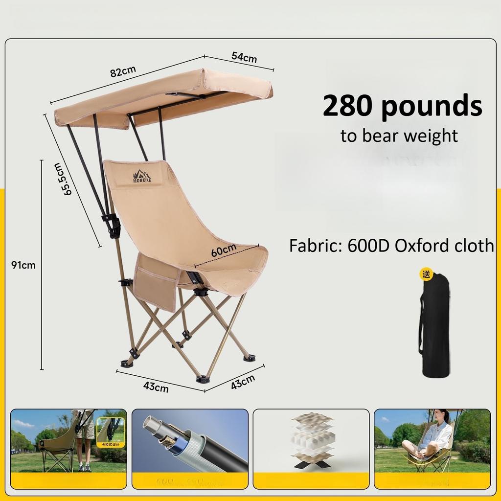 Canopy Chair Portable Foldable Camping Chair with Sunshade Fishing Beach for Outdoor Activities Canopy Folding Camping Chair