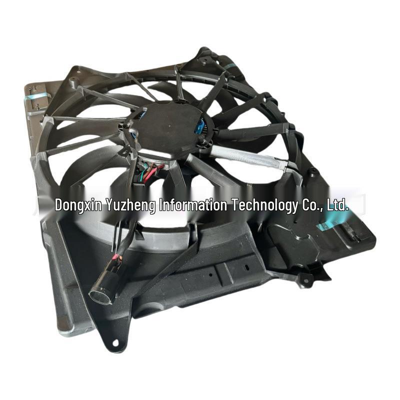 CX-482/Adventurer Electric Fan LX61-8C607BC
