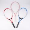 1Pcs 21Inch Lightweight Tennis Racquet Beginner 3-12 Years Tennis Racket For Kids Junior Youth Outdoor Sports Games