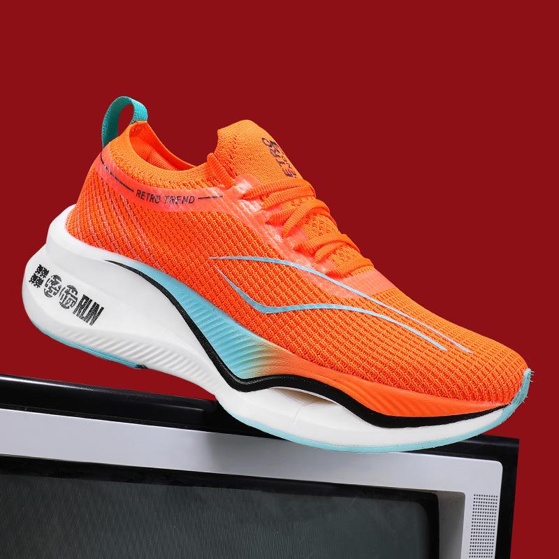 Summer sports shoes new ice silk mesh breathable casual shoes fashionable versatile couple trendy shoes men's lightweight running shoes