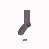 Damen Mid-Tube Spitzensocken - Warme Winter-Frotteesocken für trendige Studentinnen & Umstandsmode
