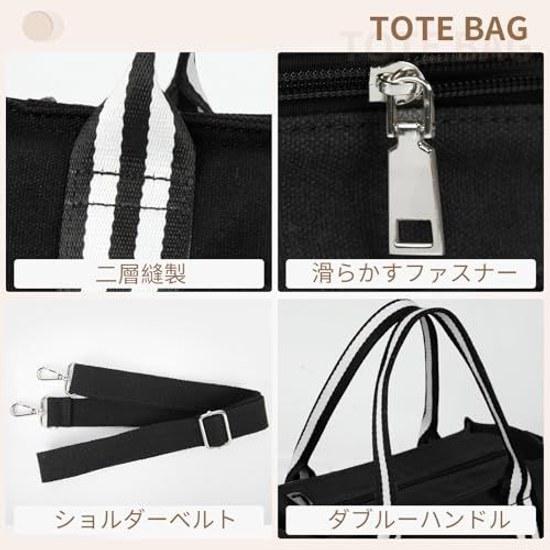 RAINSMORE Tote Bag Womens Canvas Standalone Shoulder Water-Repellent A4 Storage Handbag Mens Zipper Lightweight Commuting School Black Gray