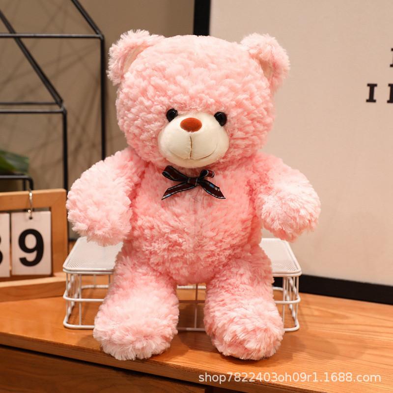 Süßes Bonbonbär Plüschtier mit PP-Baumwollfüllung für Kinder und zum Verschenken