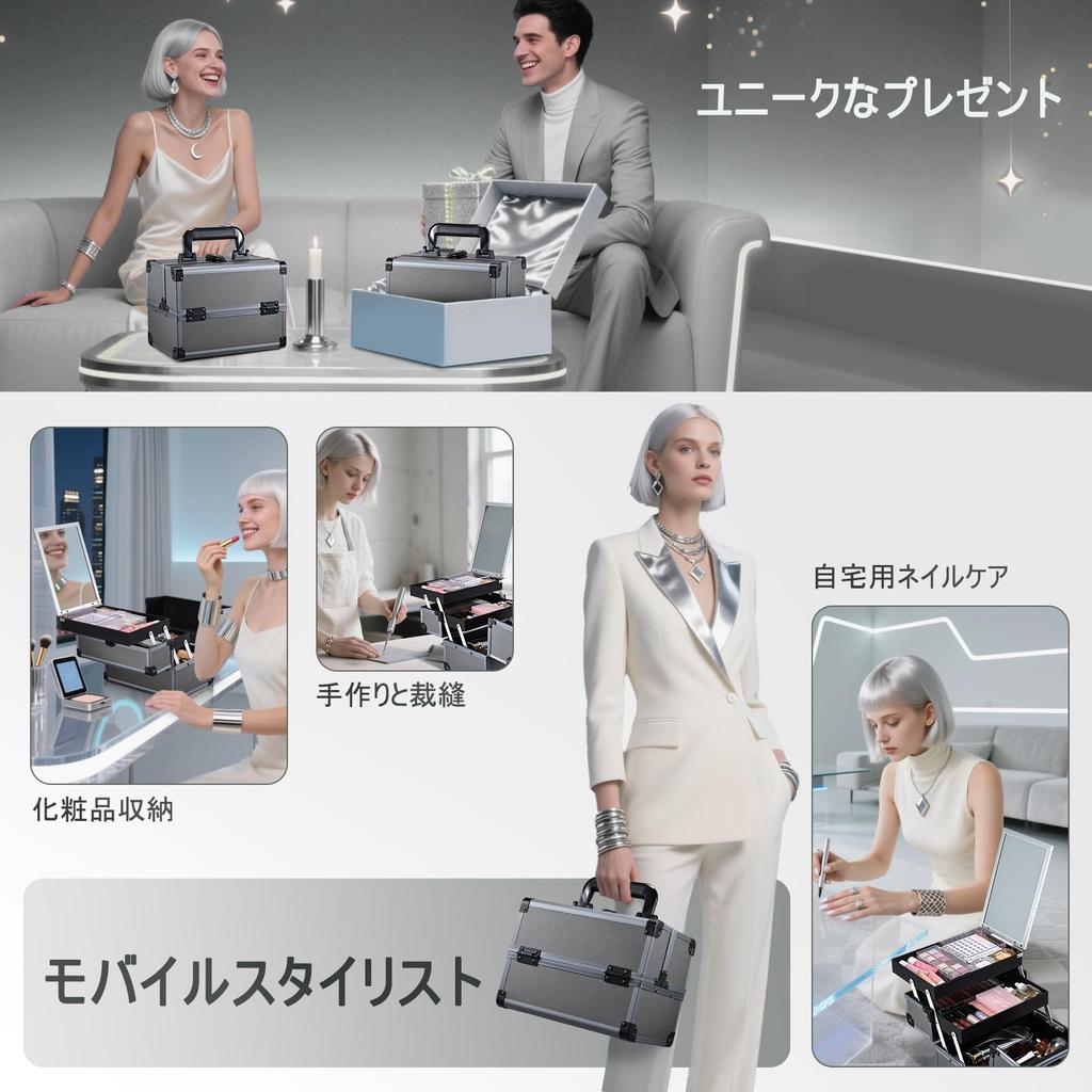 Hapilife Makeup Box with Two Cosmetic Storage Makeup Cosmetic Makeup Nail Large Professional Day Gift Mirror, Trays, Box, Case, Storage, Storage,