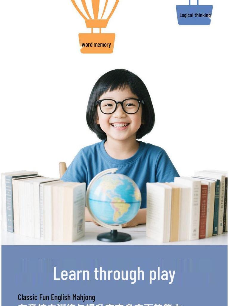 Pinyin Mahjong Steine & Karten: Frühkindliches Lernspielzeug