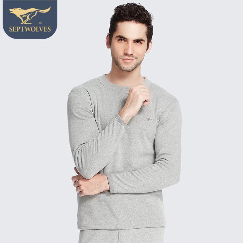 Septwolves Men's Thickened Thermal Underwear Set
