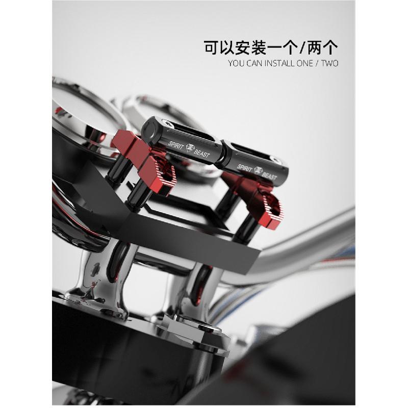 Universal Motorcycle Handlebar Code Extension Rod Spotlight Mobile Phone Bracket