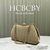 Gold Glitter Pleated Chain Decorative Handbag Evening Bag, Women's Fashion Temperament Elegant Clutch Bag Dinner Bag