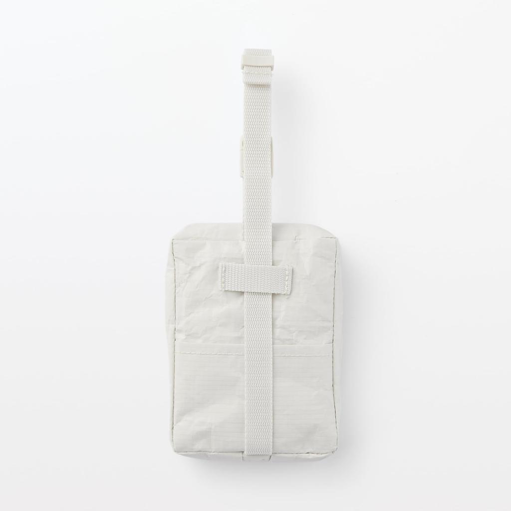 MUJI Polyethylene Sheet Case, Light Beige, Medium, NGB97A1A