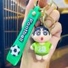 Internet Celebrity Cute Cartoon Football Cross Dressing Crayon Shin Chan Keychain 3D Car Doll Small Gift