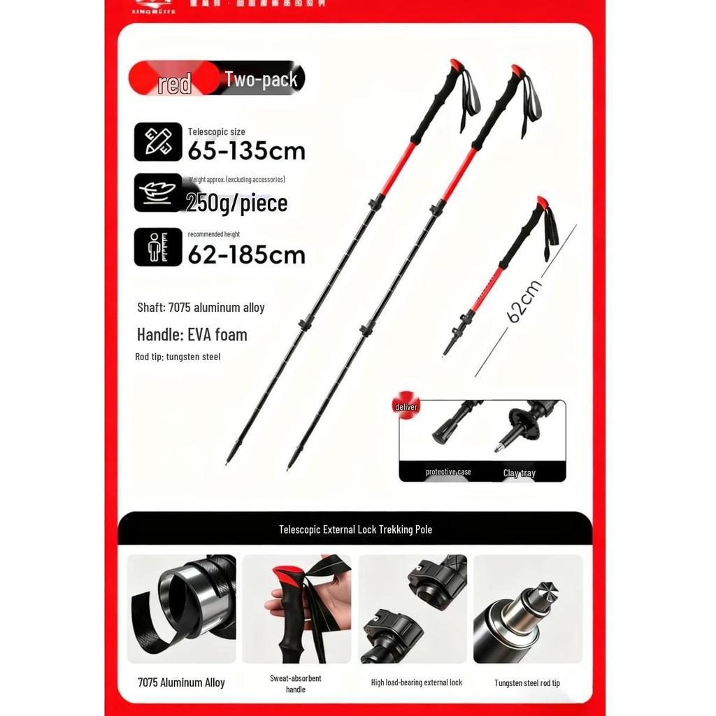 Kids' Folding Trekking Poles: Aluminum, Non-slip, Shock-Absorbing Design for Outdoor Hiking