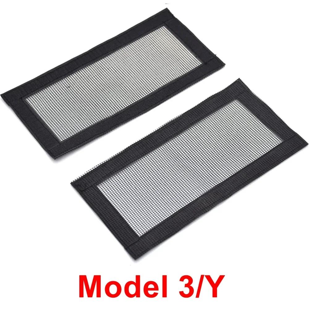 Air Outlet Cover For Tesla Model 3 Y Under Seat Anti-Blocking Dust Protective Net Car Styling Interior Modification Accessories