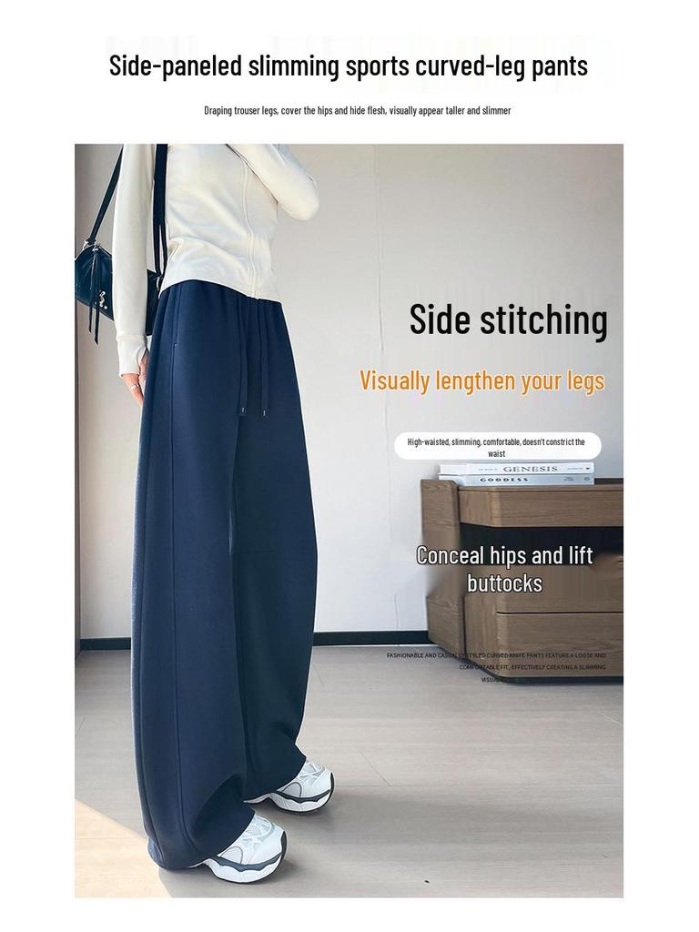 2026 Autumn/Winter Women's High Waist Loose Casual Sweatpants, Plus Velvet Wide Leg Cropped Pants.