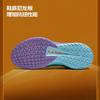 Li Ning Jimmy Butler 2 Confortabili Versatili Absorbție Șoc Respirabili Top Jos Pantofi Baschet Copii Pantofi baschet copii Breeze-Blue YKBU056-5