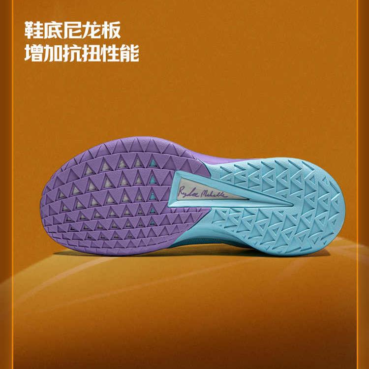 Li Ning Jimmy Butler 2 Confortabili Versatili Absorbție Șoc Respirabili Top Jos Pantofi Baschet Copii Pantofi baschet copii Breeze-Blue YKBU056-5