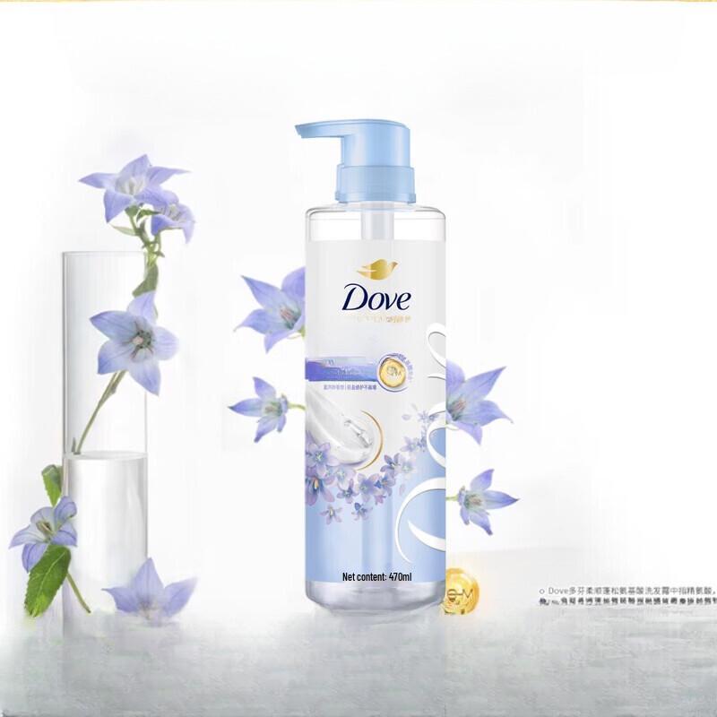 Dove Botanical Selection Volume & Lightweight Shampoo