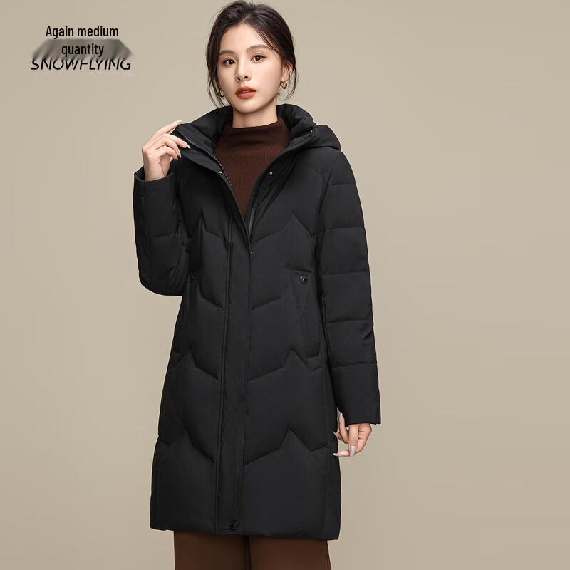 XueZhongFei Women's Mid-Length Winter Down Coat with Removable Hood