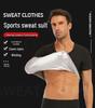 Camiseta de Fitness de Cuello Redondo para Hombre, Moldeador Corporal que Aumenta la Sudoración, Control de Abdomen