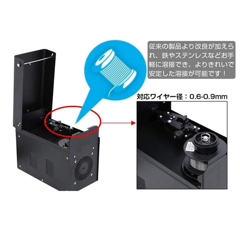 Xverycan Soudage Soudage à l'arc Taux d'utilisation nominal 4 Niveaux de courant Machine à souder commerciale et domestique Machine semi-automatique, 100V, Sans gaz