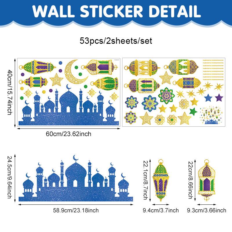 Middle Eastern Festival Wall Decorations Moon Star Lantern Beautify Glass Stickers Removable Adhesive Wall Stickers