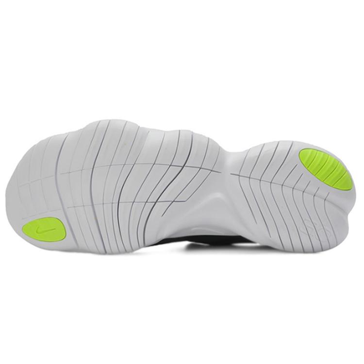 Neuer Nike Free Rn 5.0 Volt Damen AQ1316-003