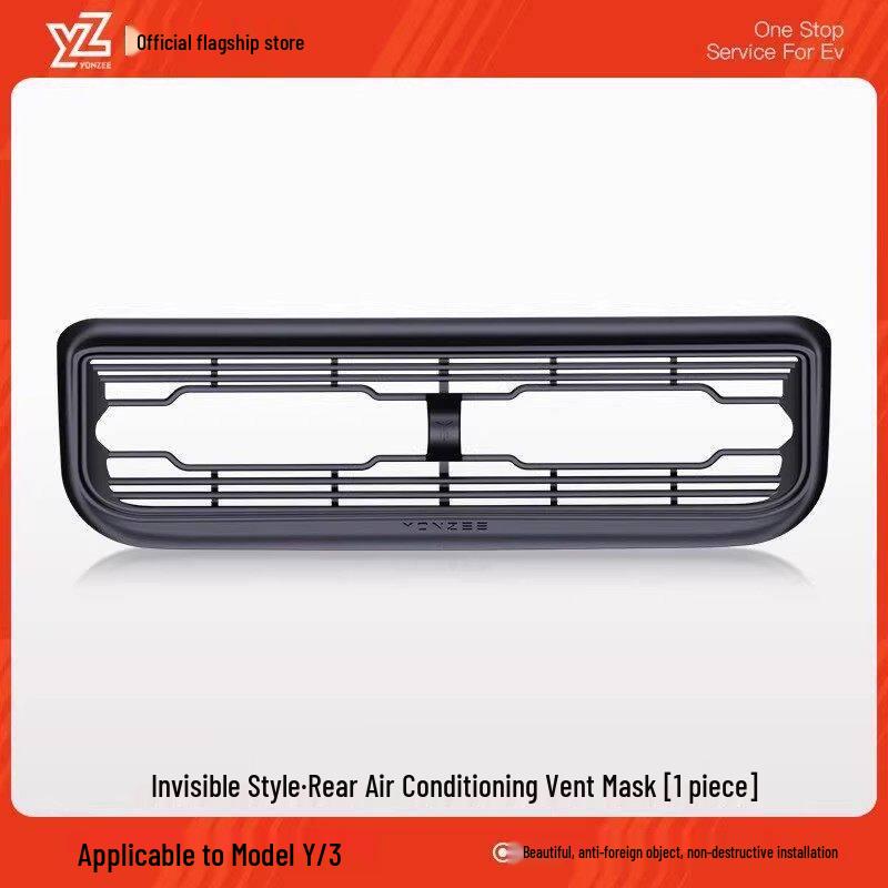 Tesla Model Y/YL/3 Rear AC Vent Protector