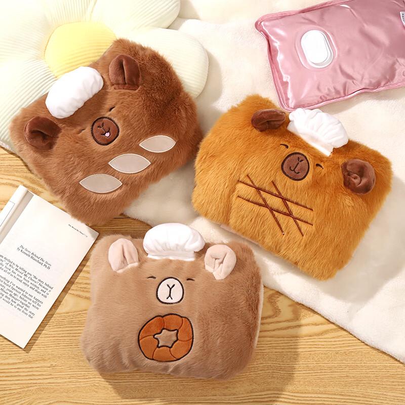 Capybara Design Rechargeable Hot Water Bag