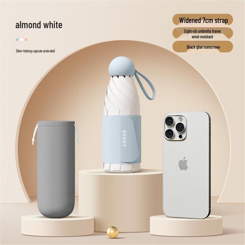 HANDUNYOU Large Automatic UV Protection Travel Umbrella