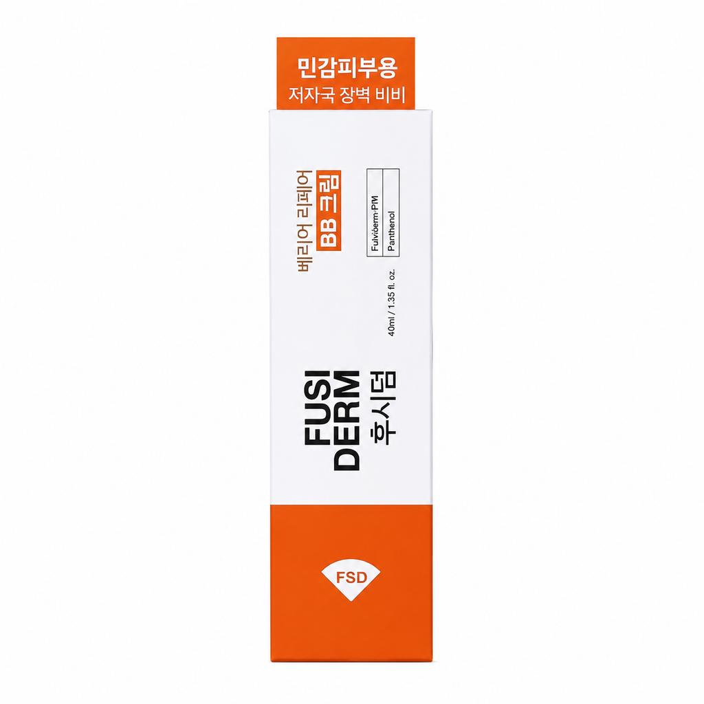 Fushiderm BB Cream 40ml