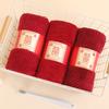 Coral fleece towel, pineapple grid red waist seal towel, wedding wedding towel