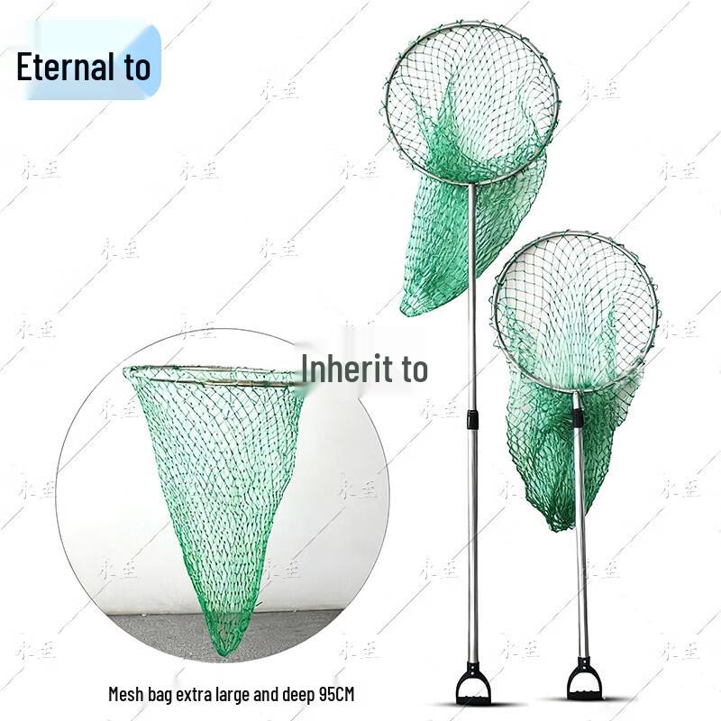 Telescopic Stainless Steel Security Capture Net