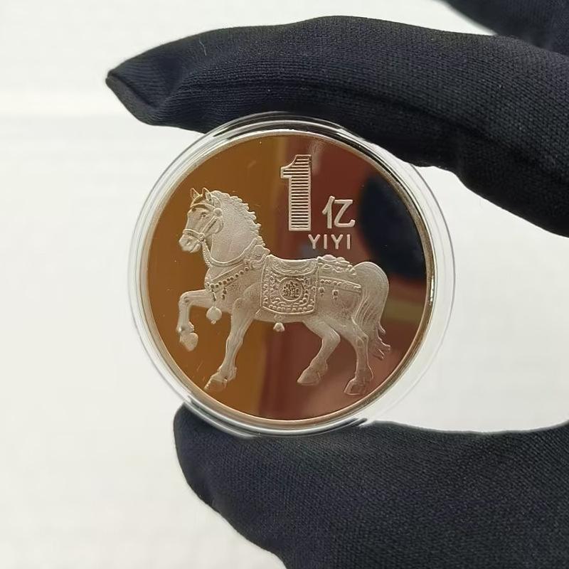 40mm Čínské mince Šťastné zvíře Kůň Sběratelské mince Kovová sbírka 2026 Novoroční suvenýr
