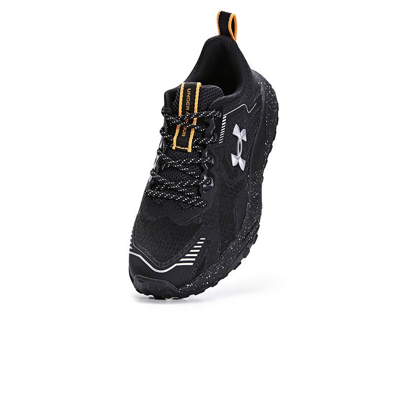 Under Armour Non-Slip Shock Absorbing Support Running Shoes Kids Sneakers 2421501