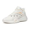 Anta A Flash Bubble 1.0 Anti-Slip Wear-Resistant Low-Top Performance Basketball Shoes Men's White Gray Sneakers