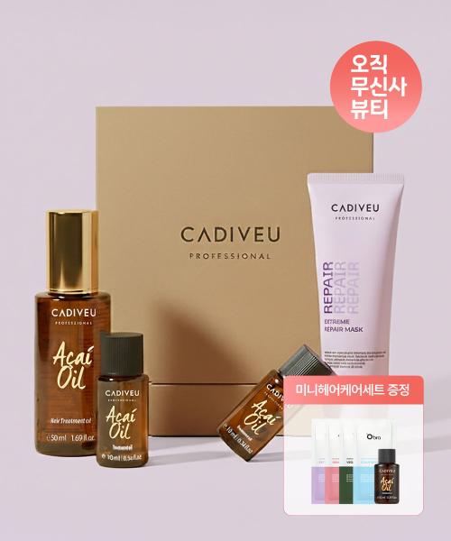 

Cadiveu Deep Repair Hair Care Set Acai Oil 70ml + Extreme Mask 150ml none