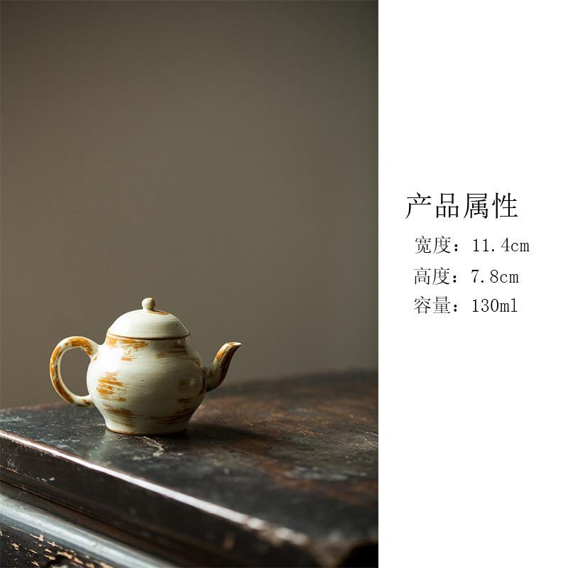 

Wabi Sabi Style Powder Yin Teapot Elegant Tea Infuser Pot Household Tea Maker Kettle with Strainer Teaware Supplies Collection