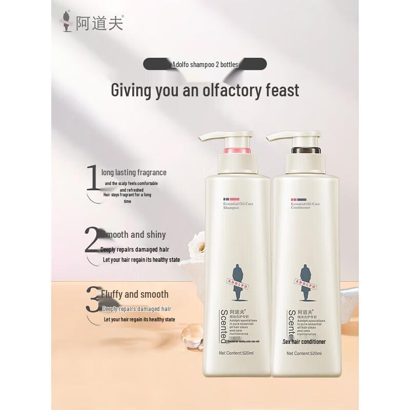 

Adolph Shampoo Duo Set