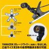 YAMAZEN Light Clip Stand, Strong Magnet, E26, Compatible with Various Lighting Fixtures, Adjustable Angle, 4cm Clamp, 3m Cord Length, Power Switch,