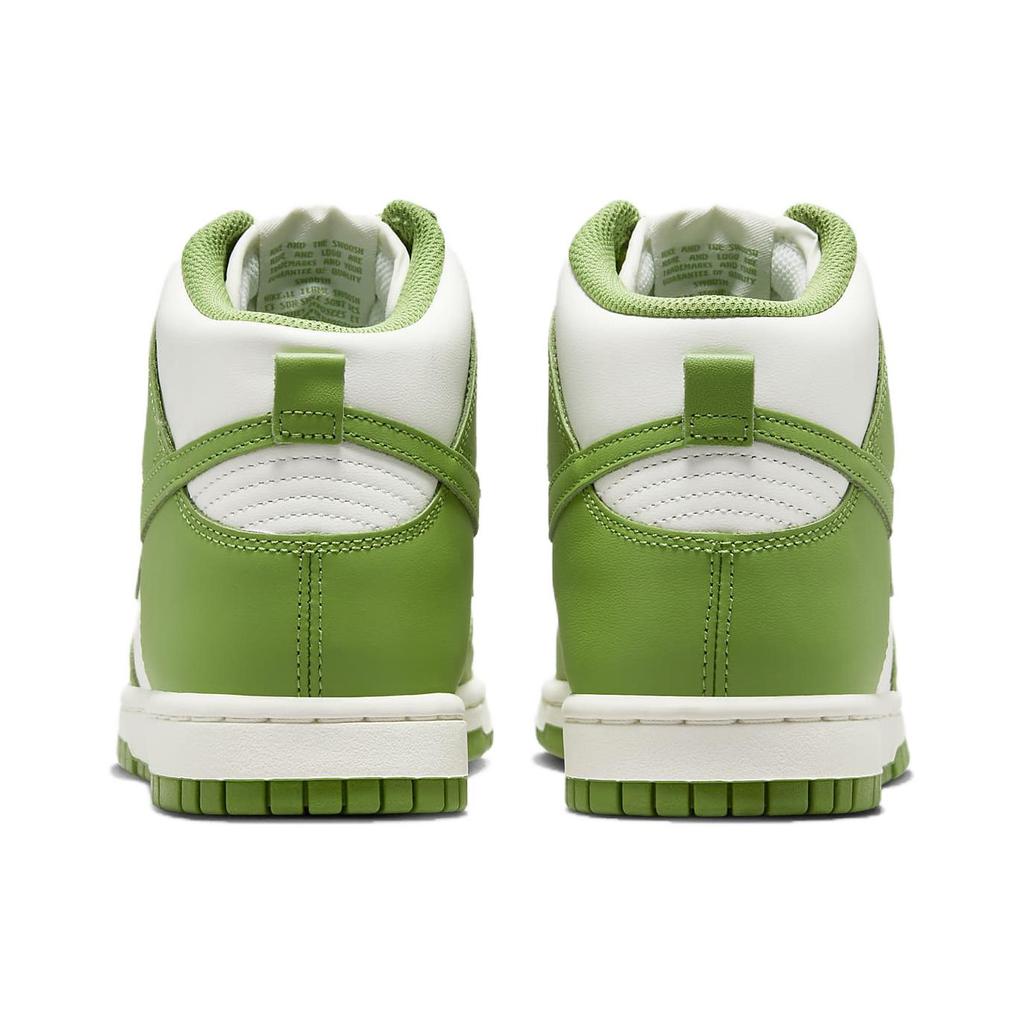 New Nike Dunk High Chlorophyll Sail Women's DD1869-300