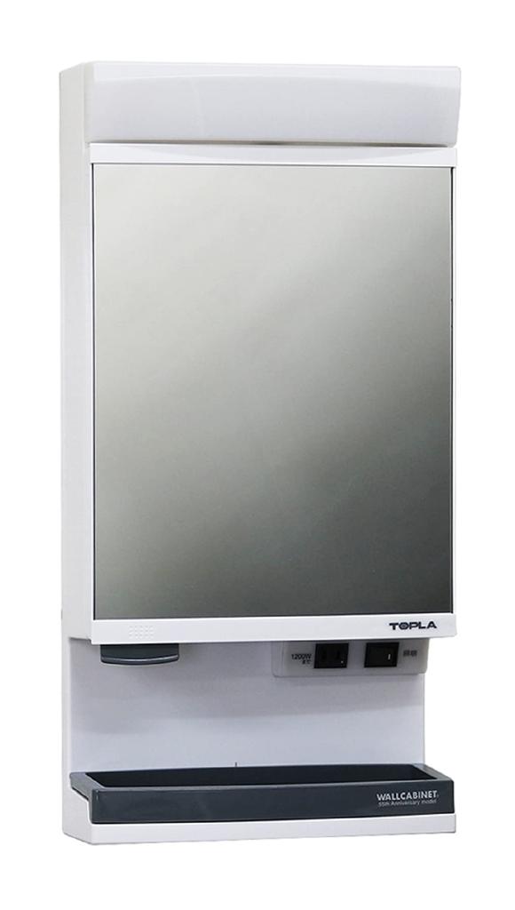RP Topura Bathroom Vanity with LED Light Mirror Cabinet X 32.2 66.5cm TW-T55L