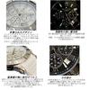 Salvatore Marra Herren Chronograph Business Analoge Quarz Uhr, Schwarz, Limitierte Edition (PGBK)