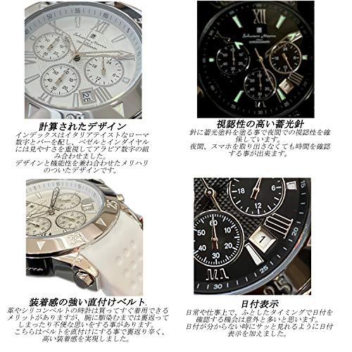 Salvatore Marra Herren Chronograph Business Analoge Quarz Uhr, Schwarz, Limitierte Edition (PGBK)